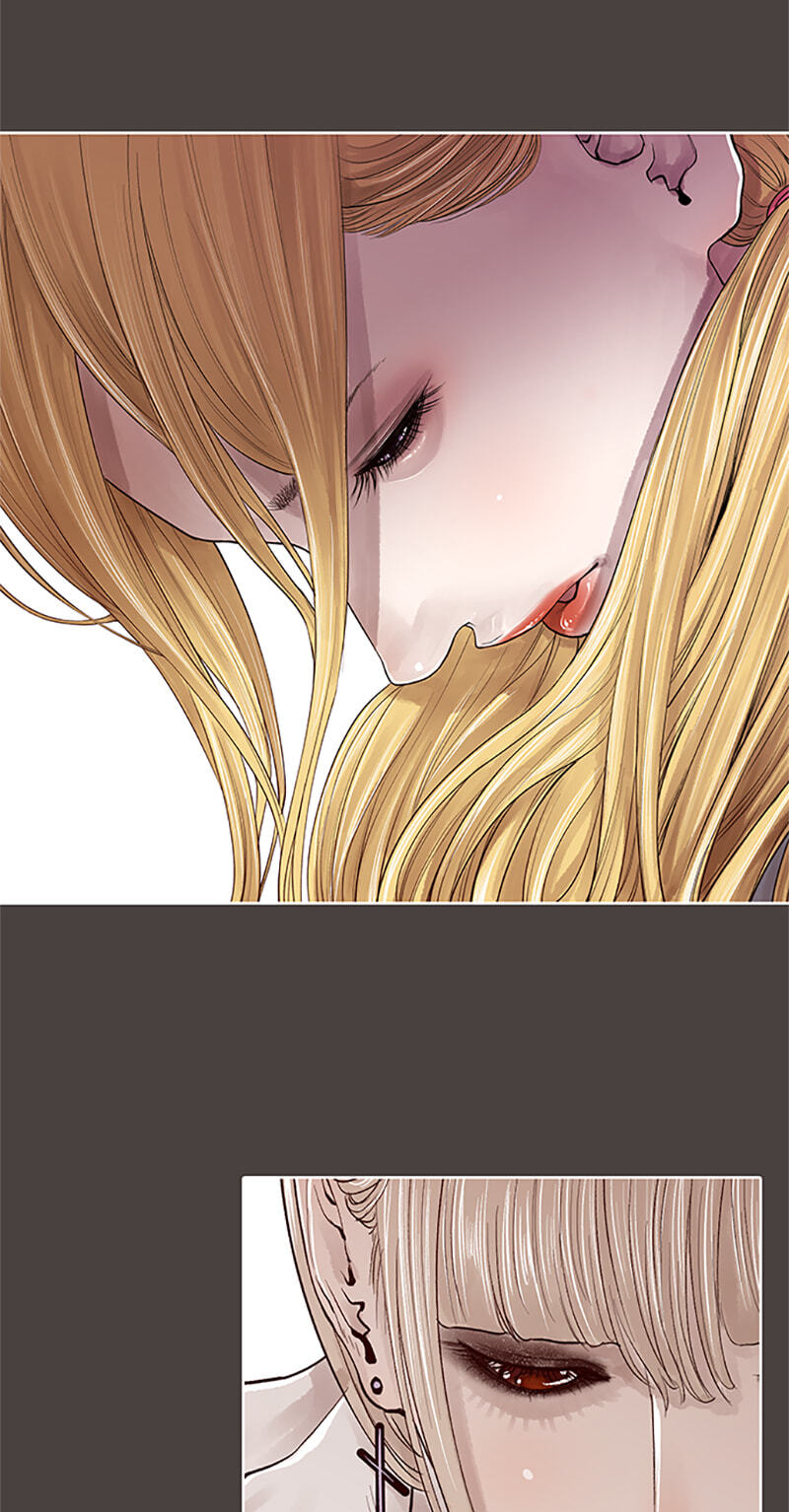Jade Chapter 123 page 12 - 