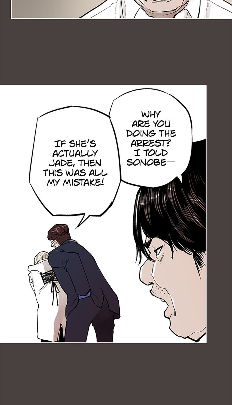 Jade Chapter 123 page 17 - 