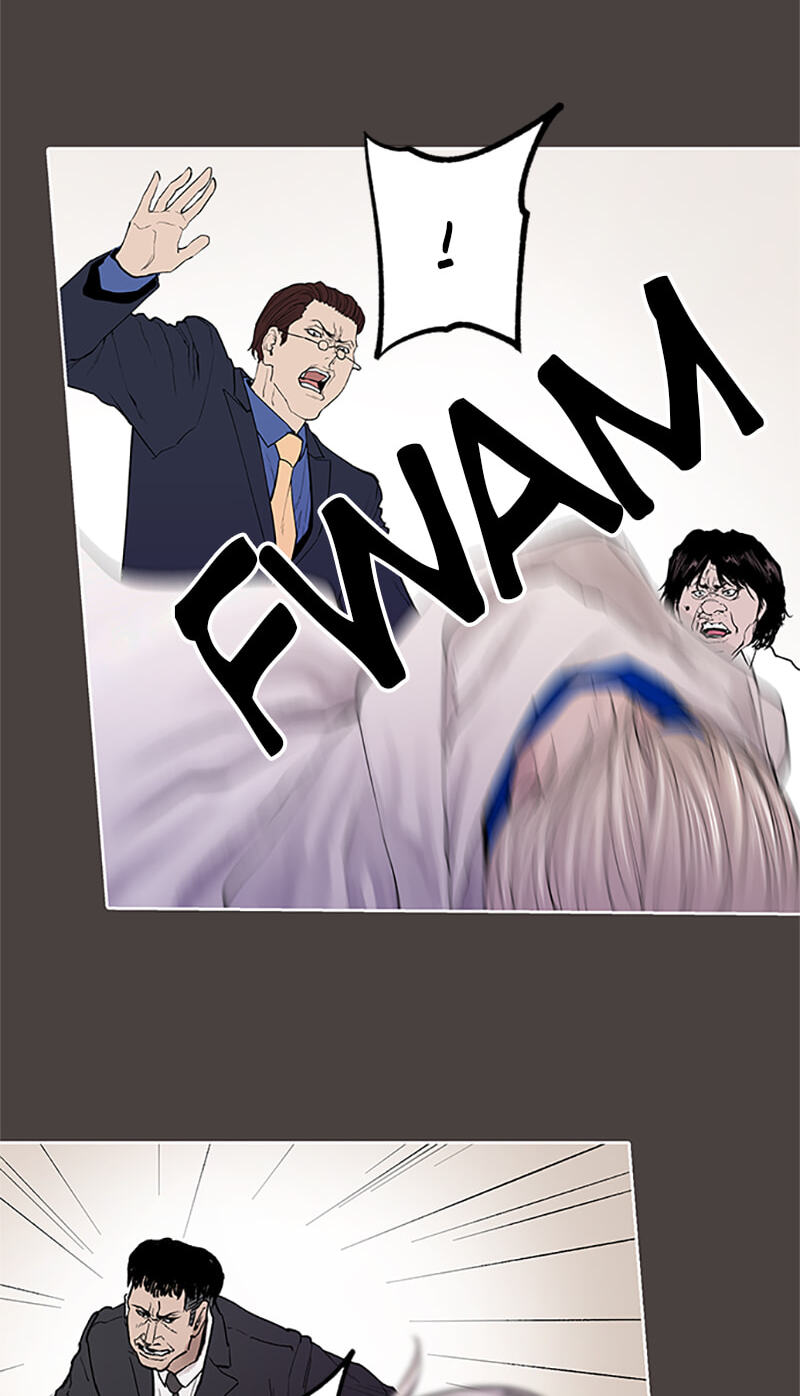 Jade Chapter 123 page 19 - 