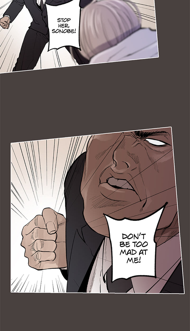 Jade Chapter 123 page 20 - 