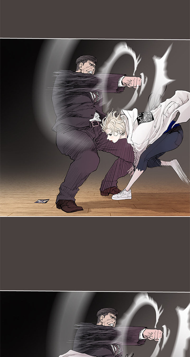 Jade Chapter 123 page 21 - 