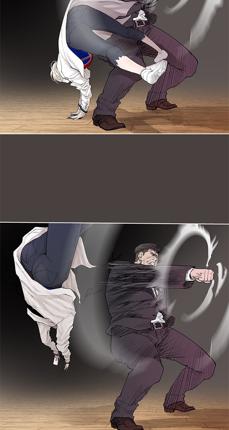 Jade Chapter 123 page 22 - 