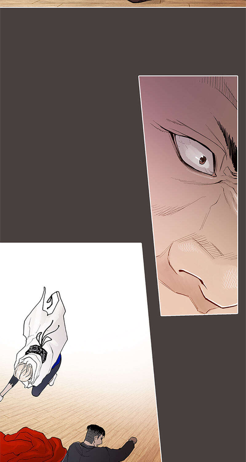 Jade Chapter 123 page 23 - 