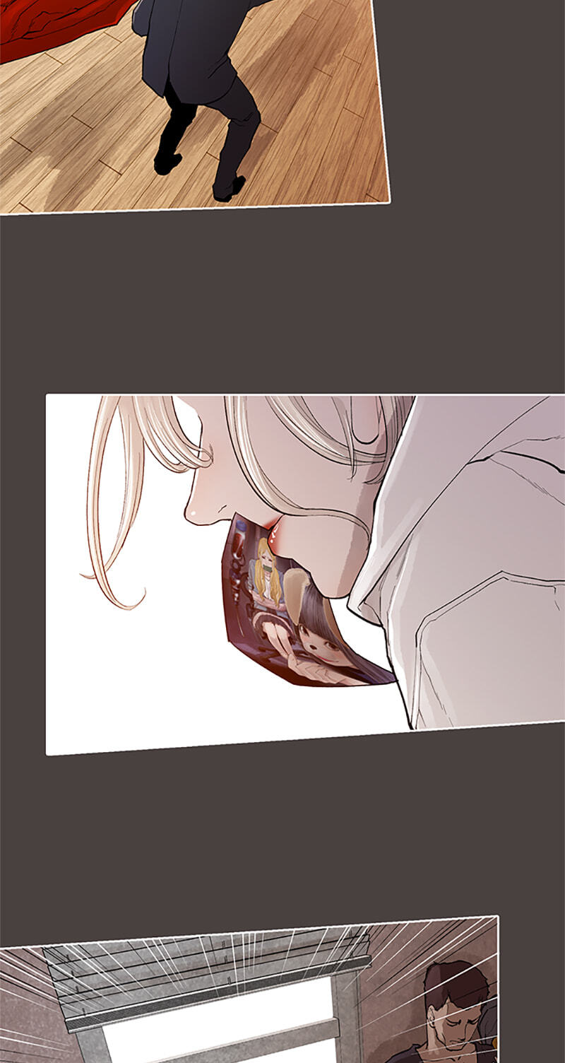 Jade Chapter 123 page 24 - 