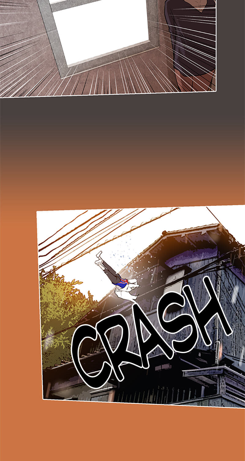 Jade Chapter 123 page 25 - 