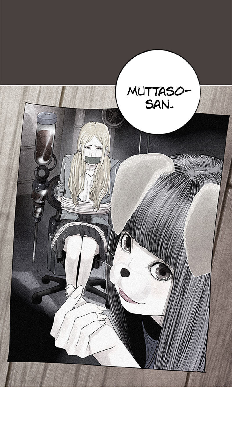 Jade Chapter 123 page 4 - 