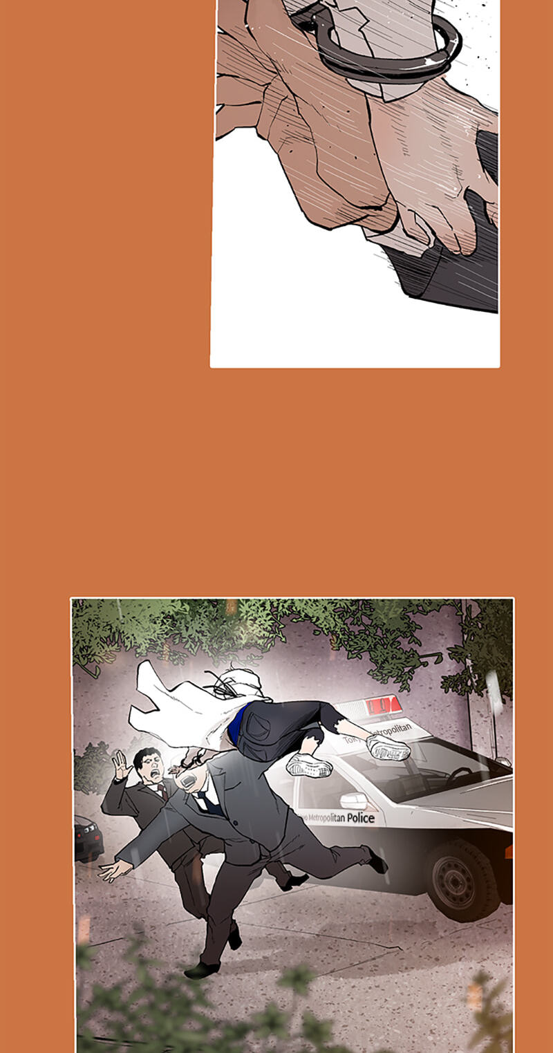 Jade Chapter 123 page 31 - 