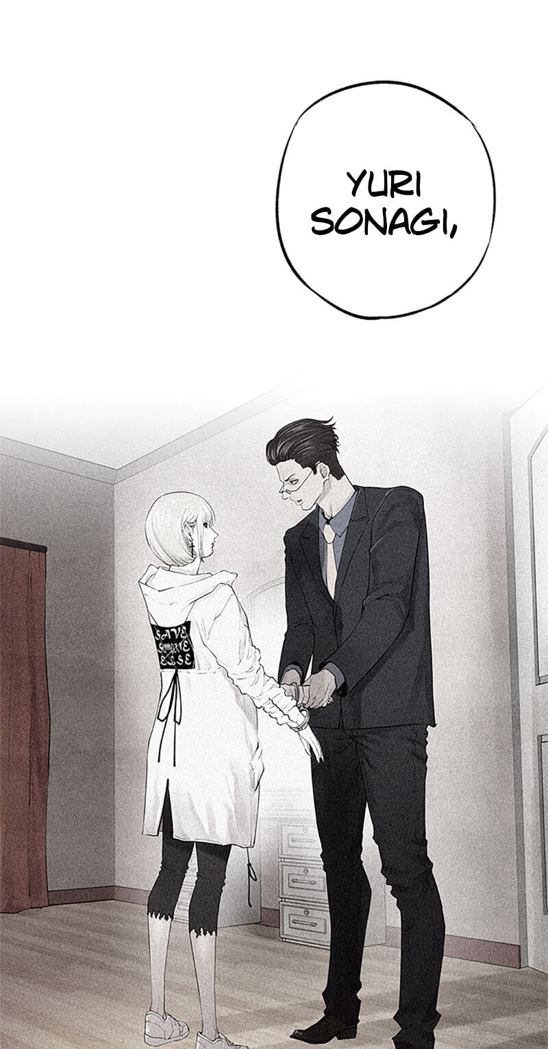 Jade Chapter 123 page 5 - 
