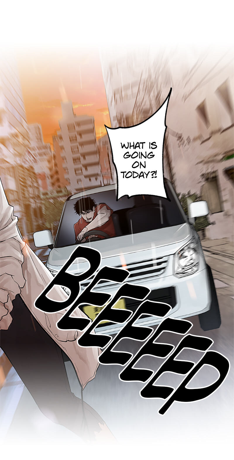 Jade Chapter 123 page 44 - 