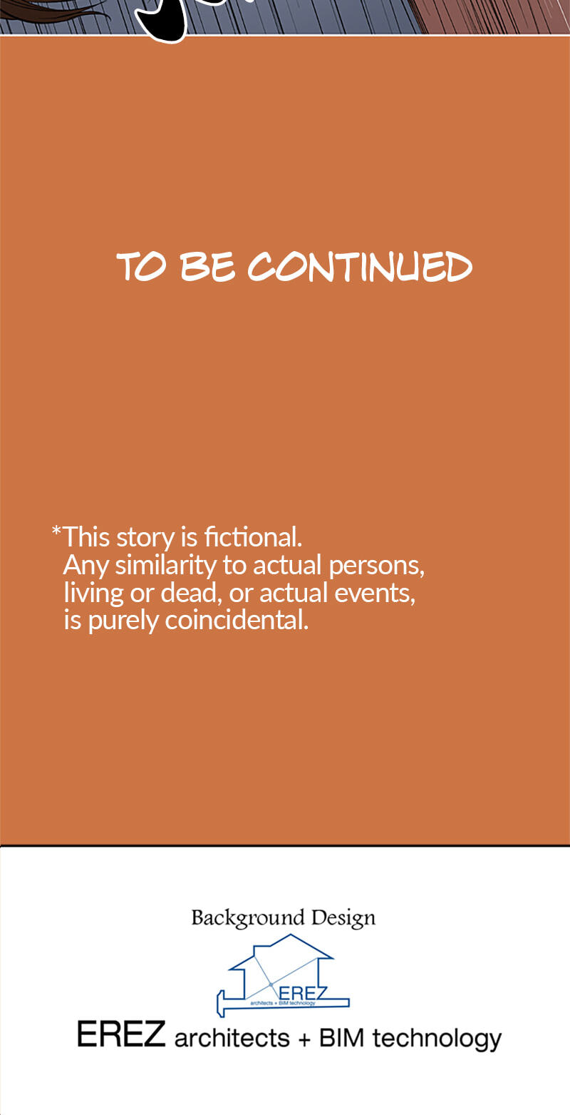 Jade Chapter 123 page 47 - 