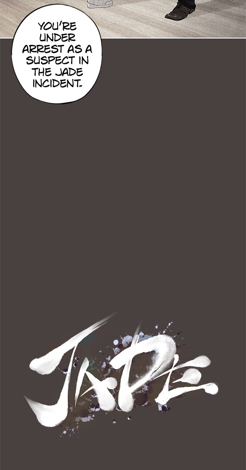 Jade Chapter 123 page 6 - 