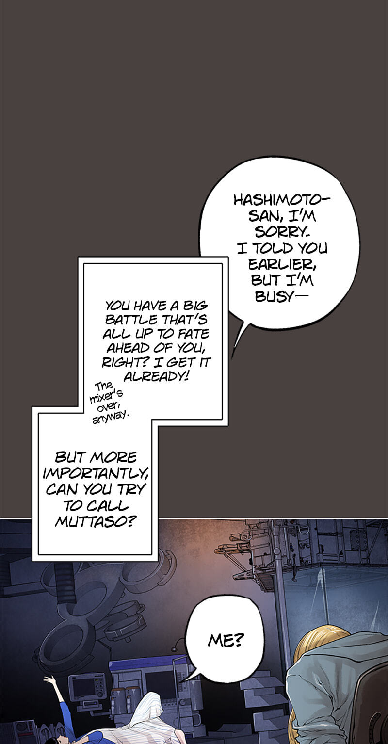 Jade Chapter 123 page 8 - 