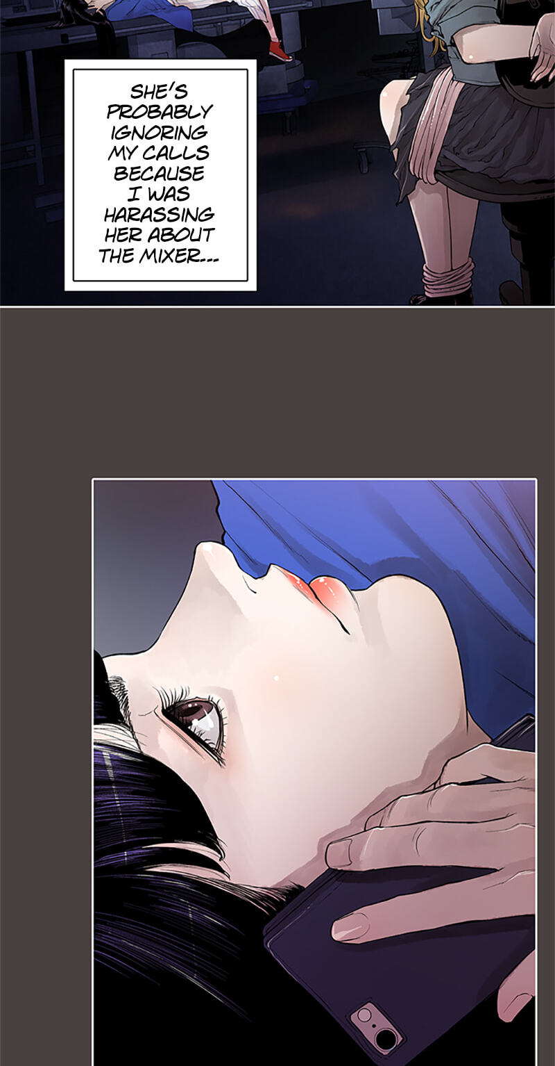 Jade Chapter 123 page 9 - 
