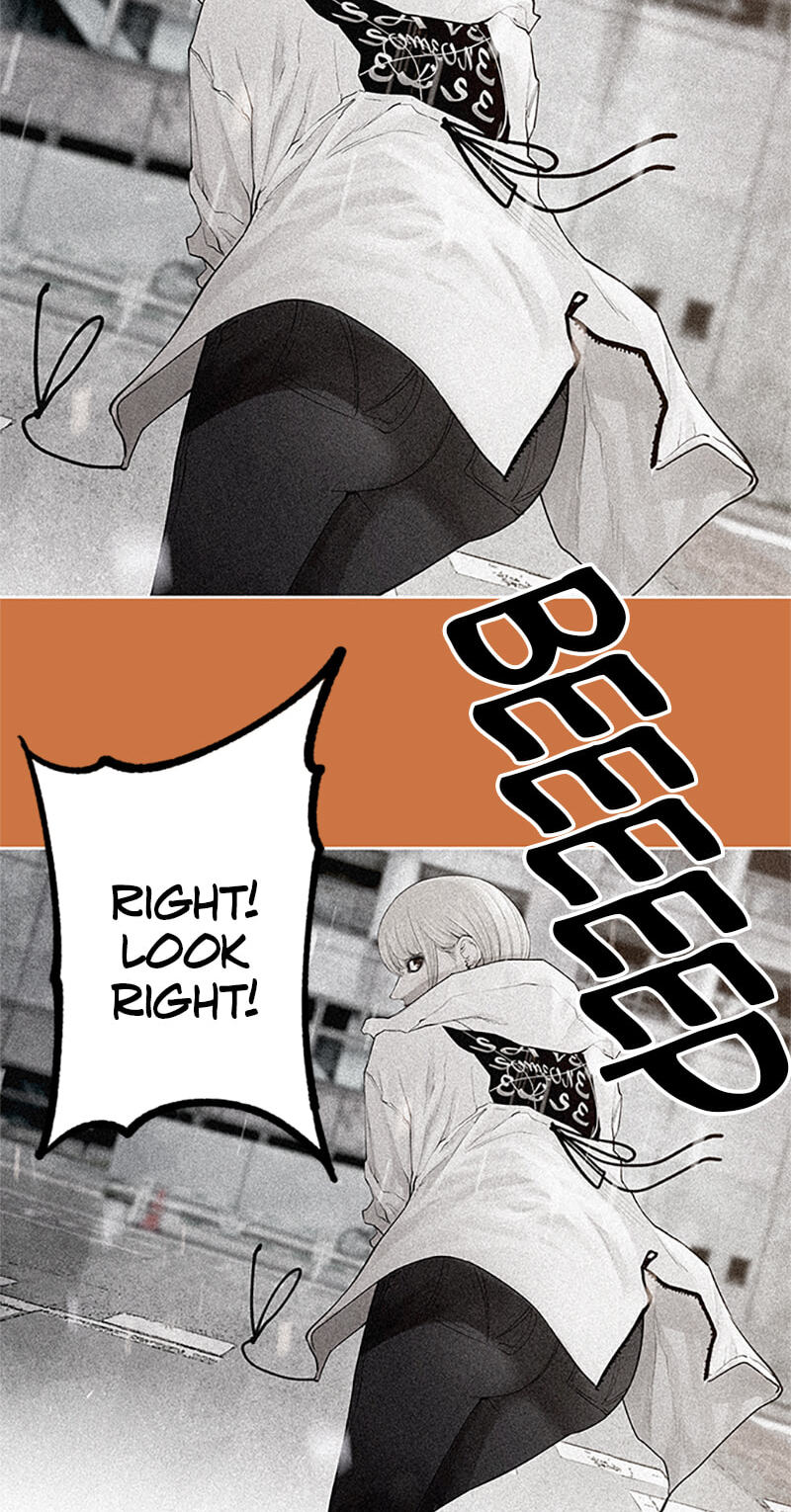 Jade Chapter 124 page 2 - 