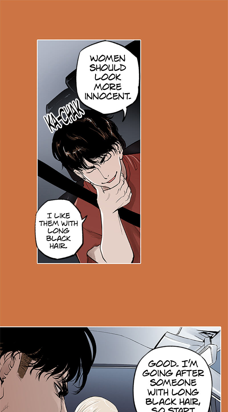 Jade Chapter 124 page 13 - 