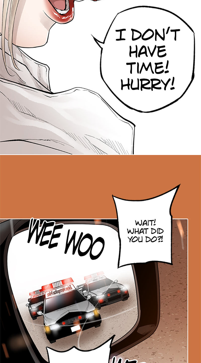 Jade Chapter 124 page 15 - 