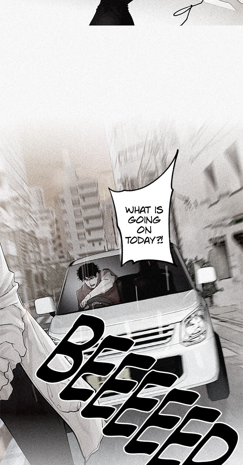 Jade Chapter 124 page 3 - 