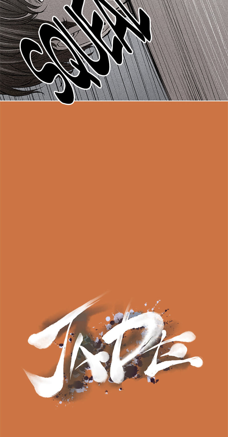 Jade Chapter 124 page 6 - 