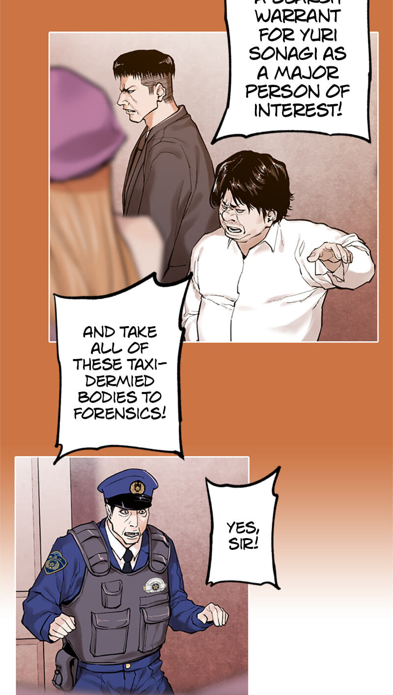 Jade Chapter 125 page 11 - 