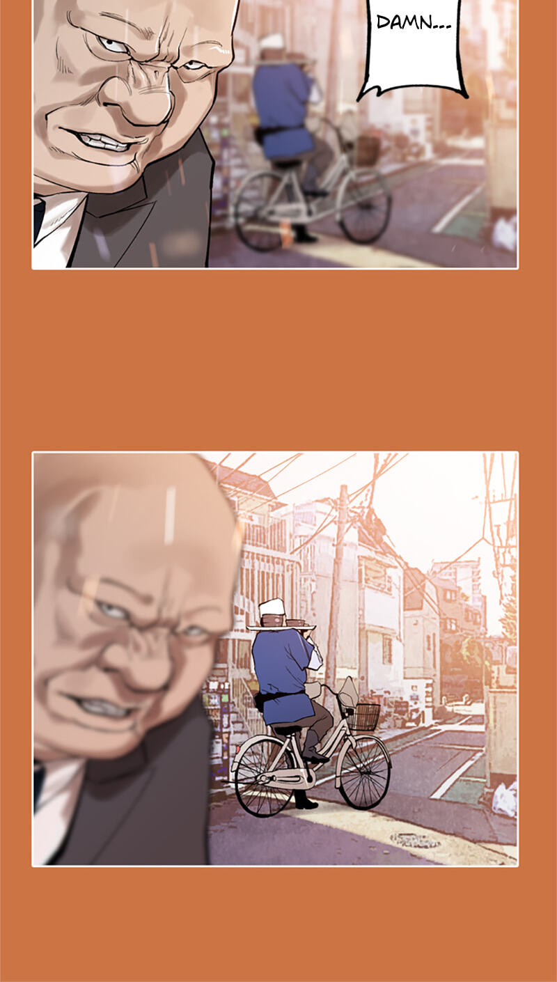 Jade Chapter 125 page 15 - 