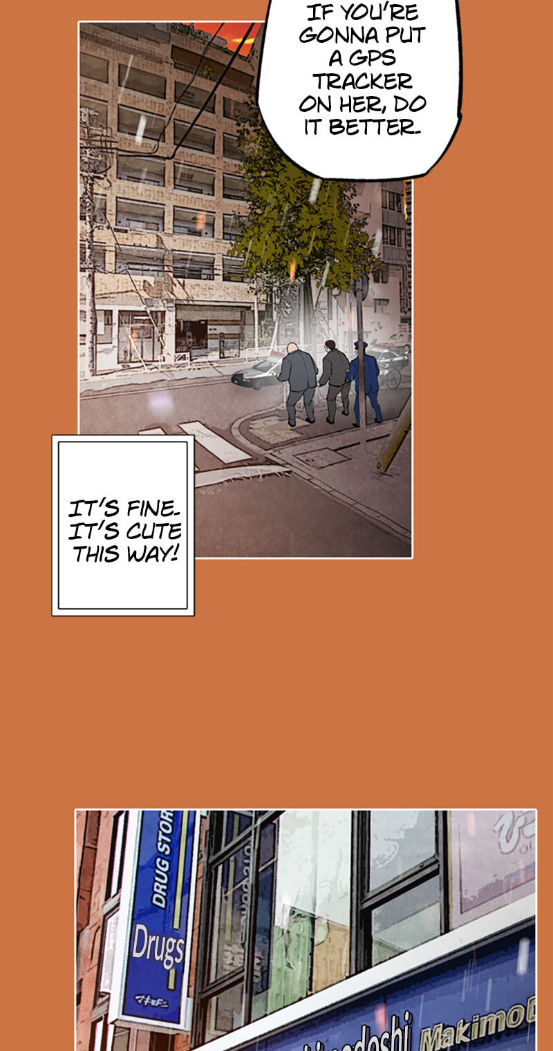 Jade Chapter 125 page 17 - 