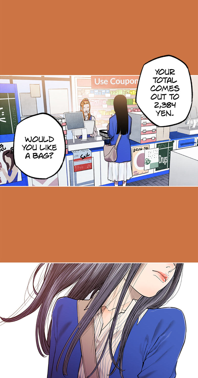 Jade Chapter 125 page 19 - 
