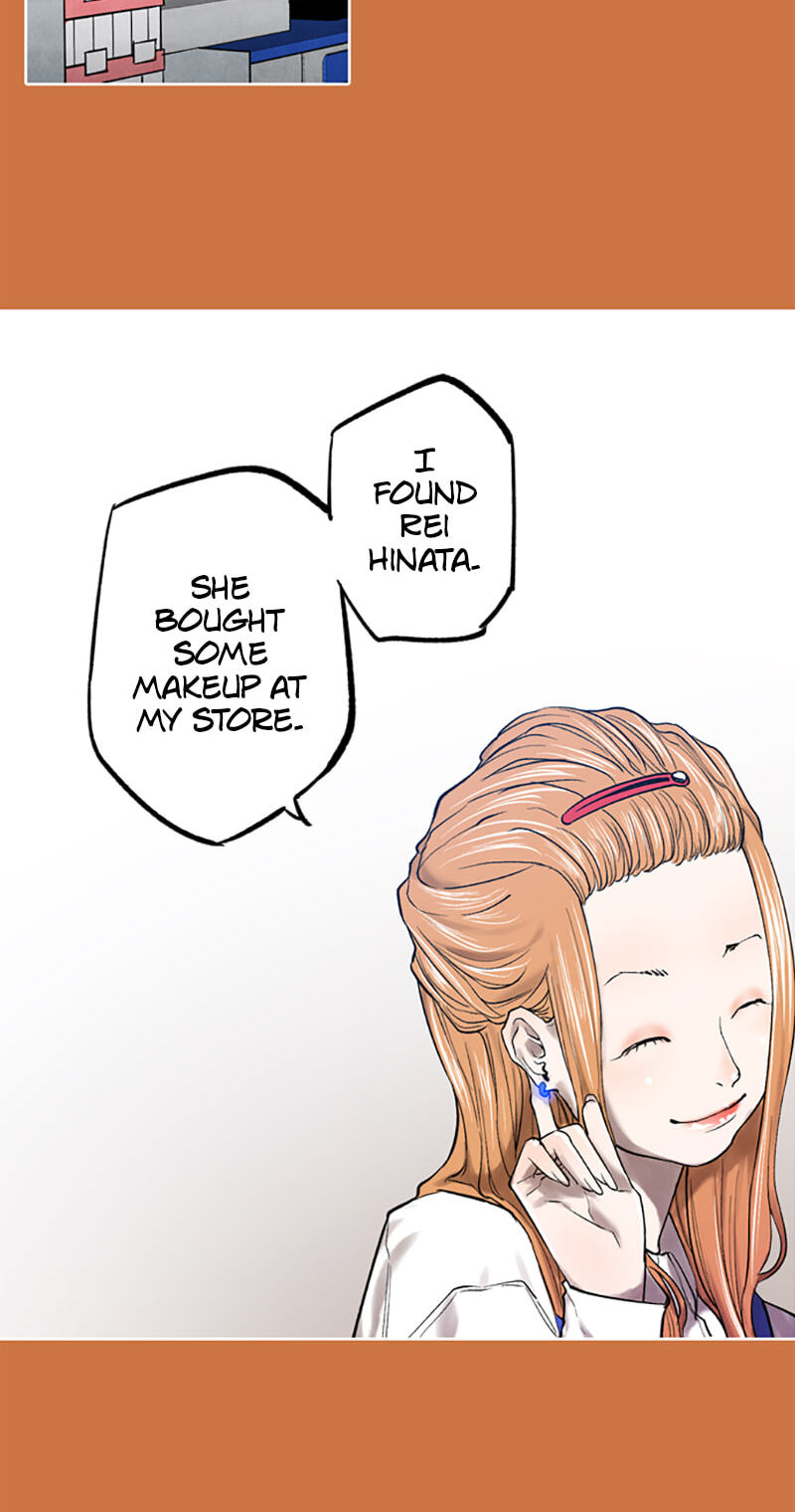 Jade Chapter 125 page 21 - 