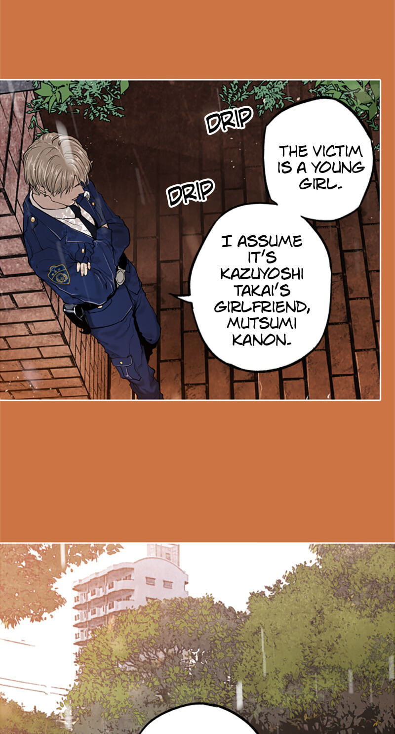 Jade Chapter 125 page 27 - 