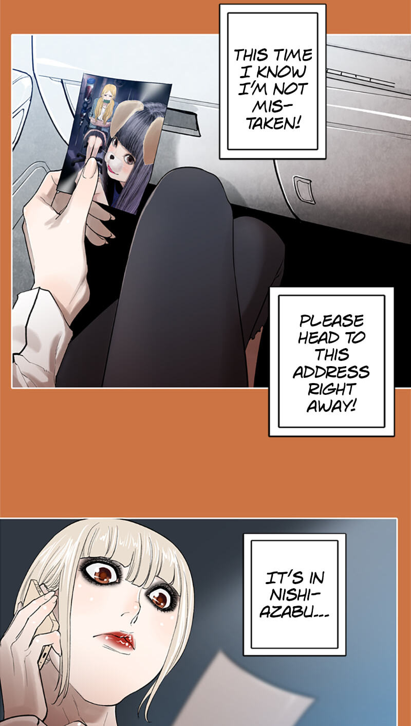 Jade Chapter 125 page 33 - 