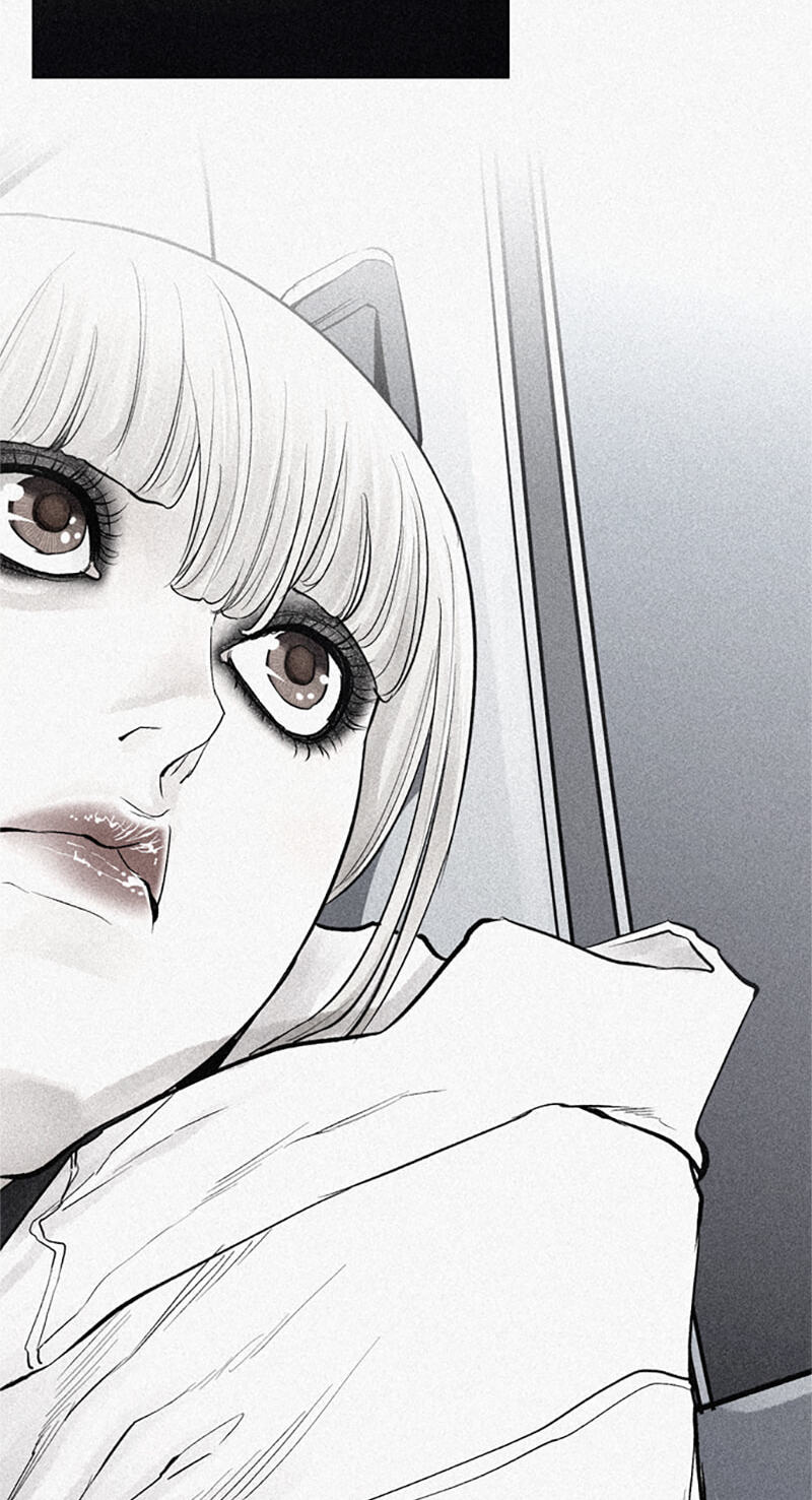Jade Chapter 125 page 5 - 