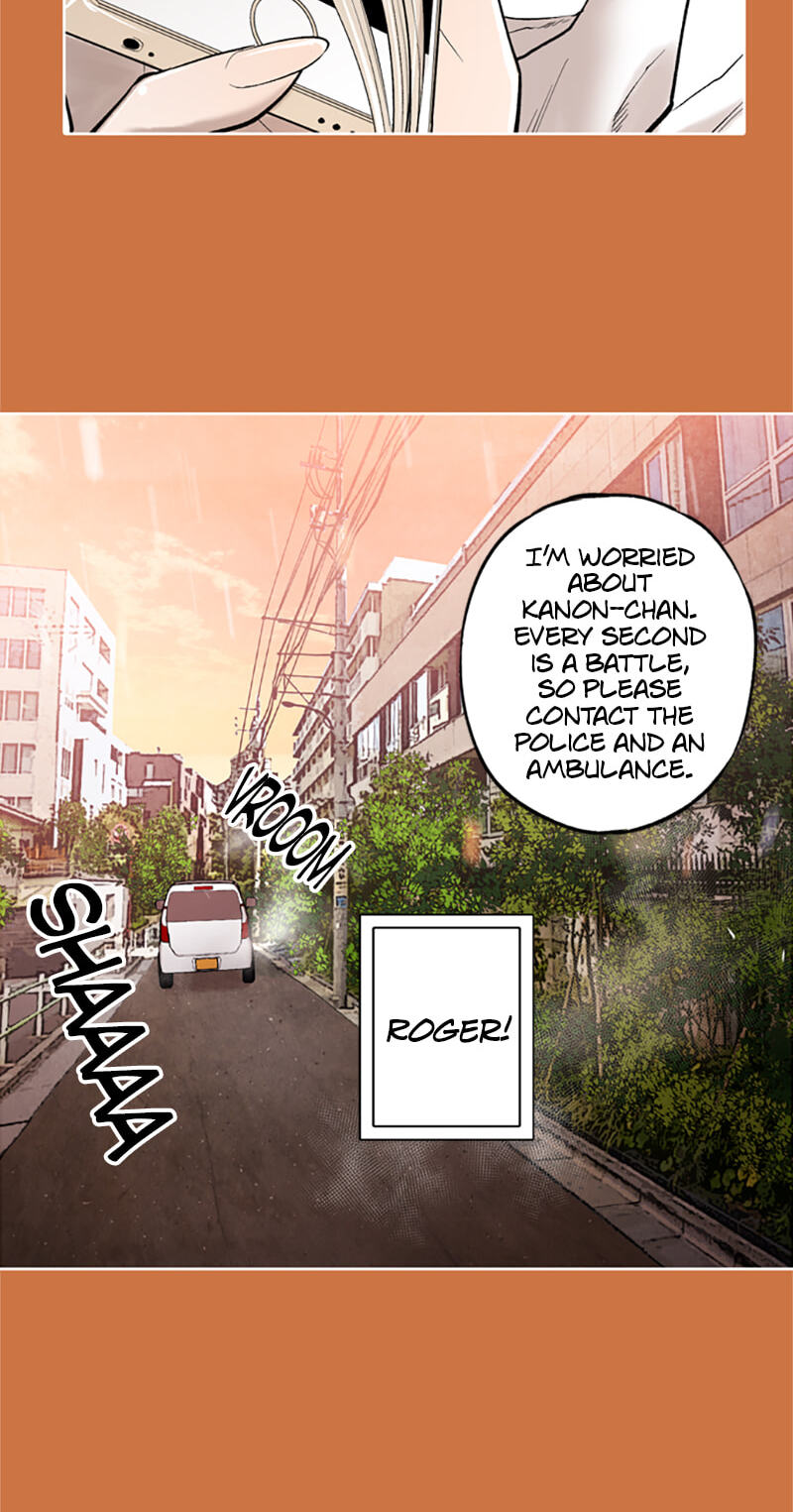 Jade Chapter 125 page 44 - 