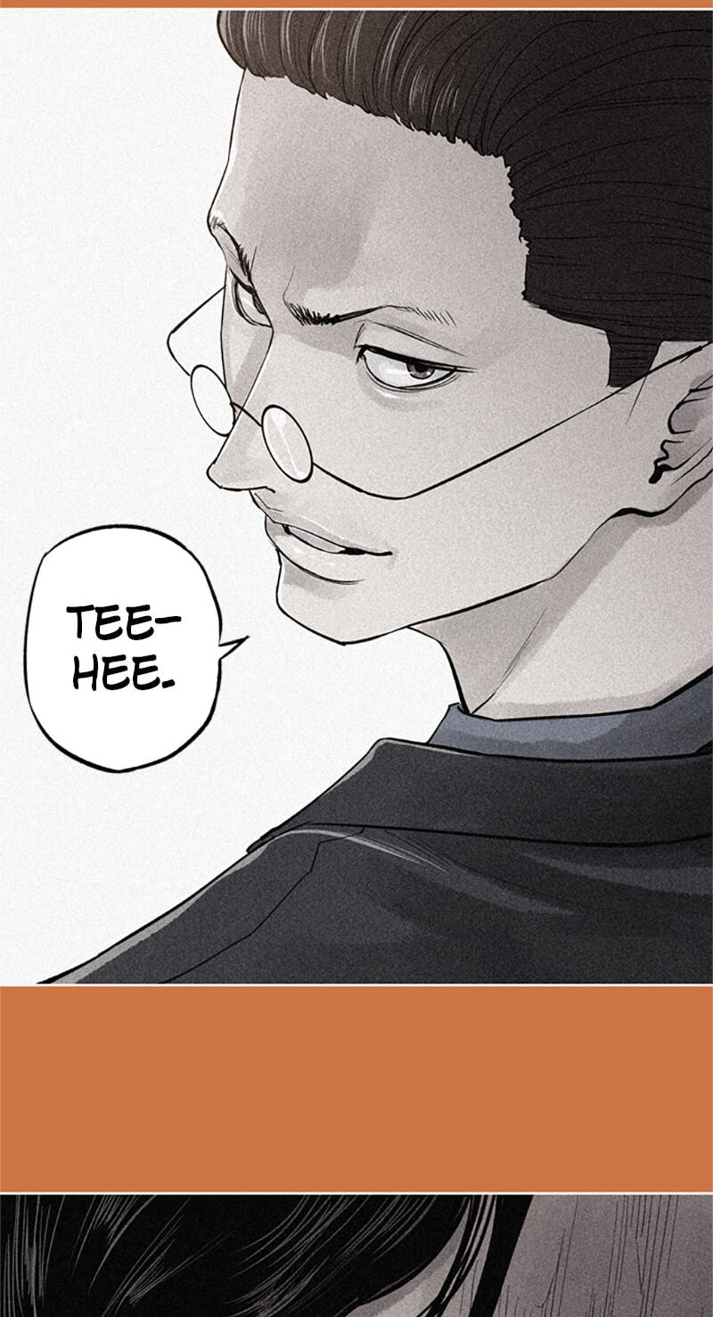 Jade Chapter 125 page 7 - 