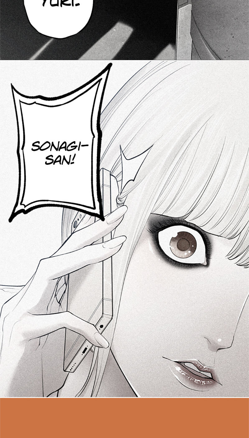 Jade Chapter 126 page 2 - 