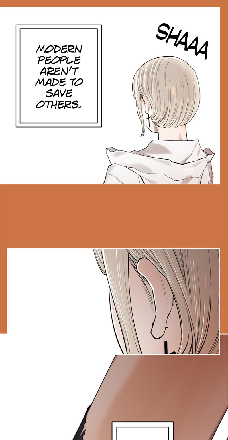 Jade Chapter 126 page 21 - 