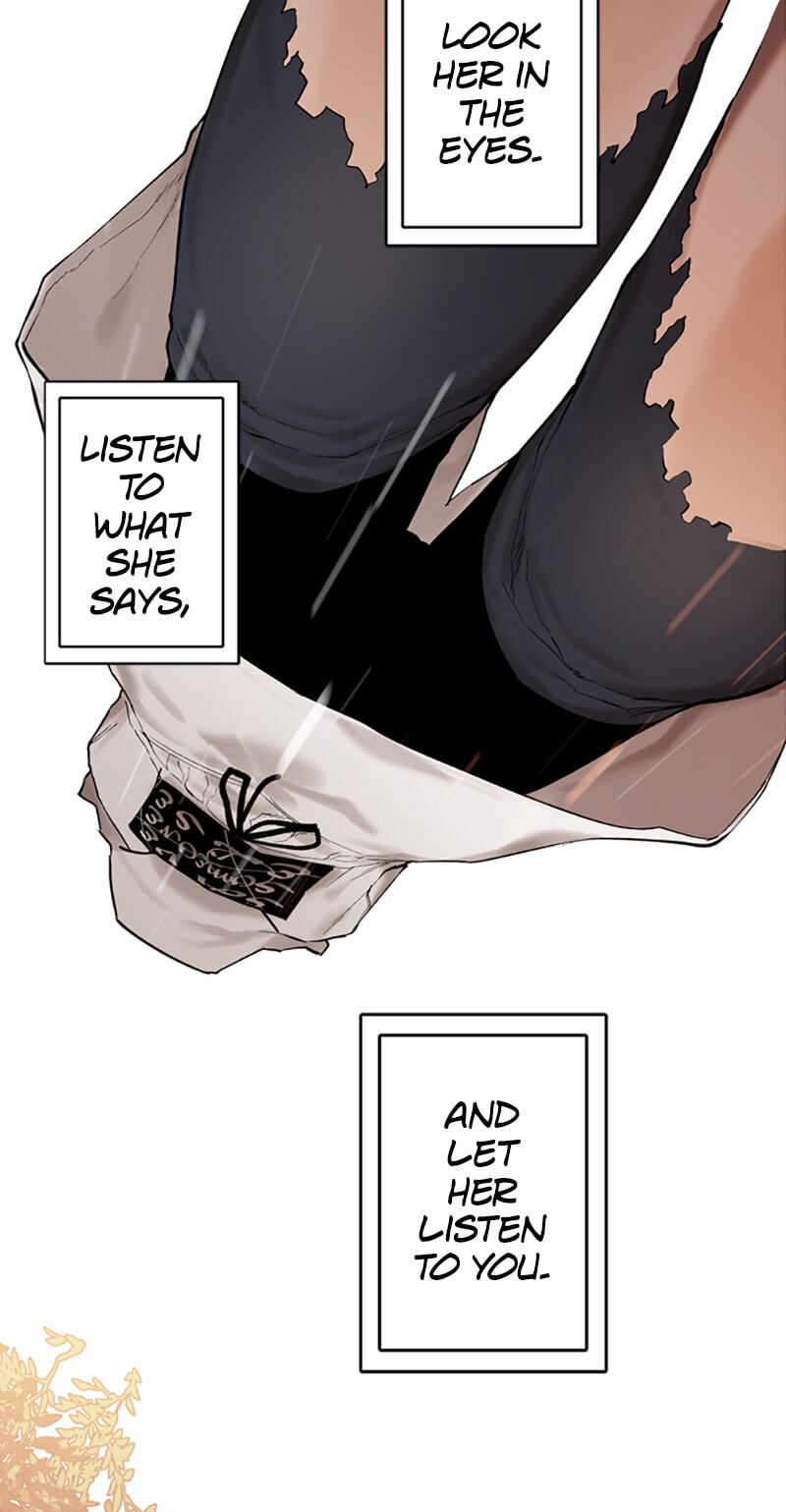 Jade Chapter 126 page 22 - 