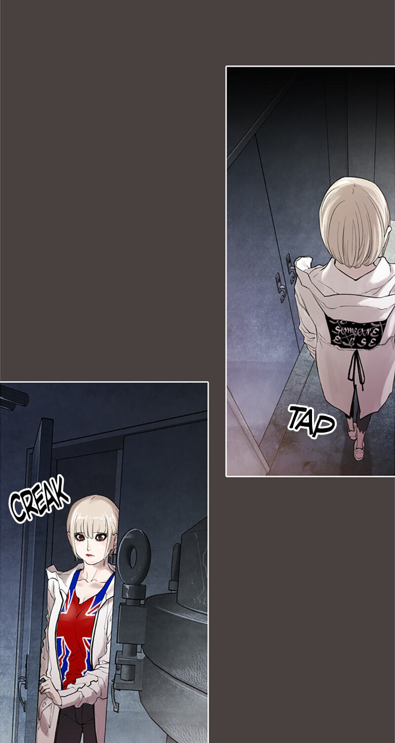 Jade Chapter 126 page 29 - 