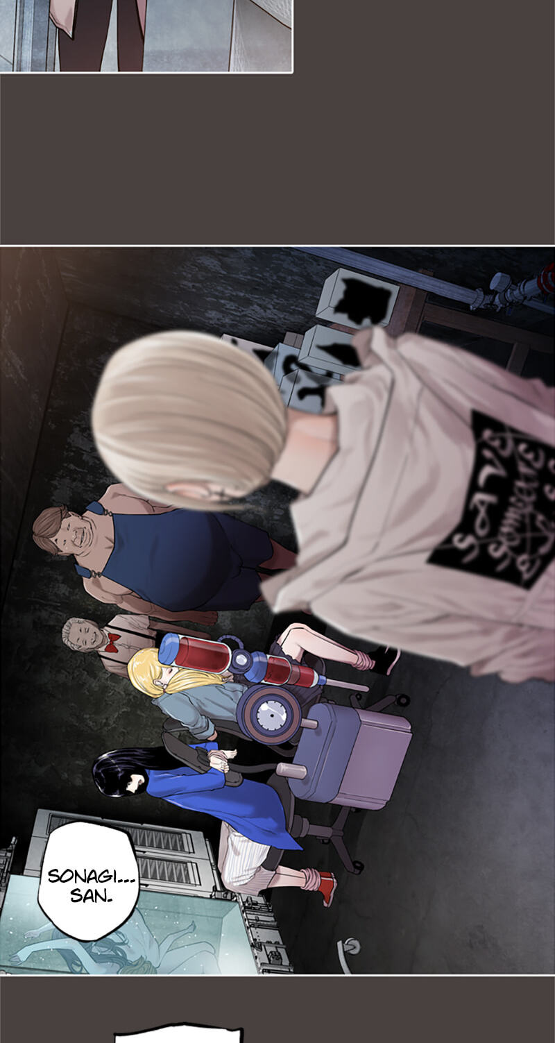 Jade Chapter 126 page 30 - 