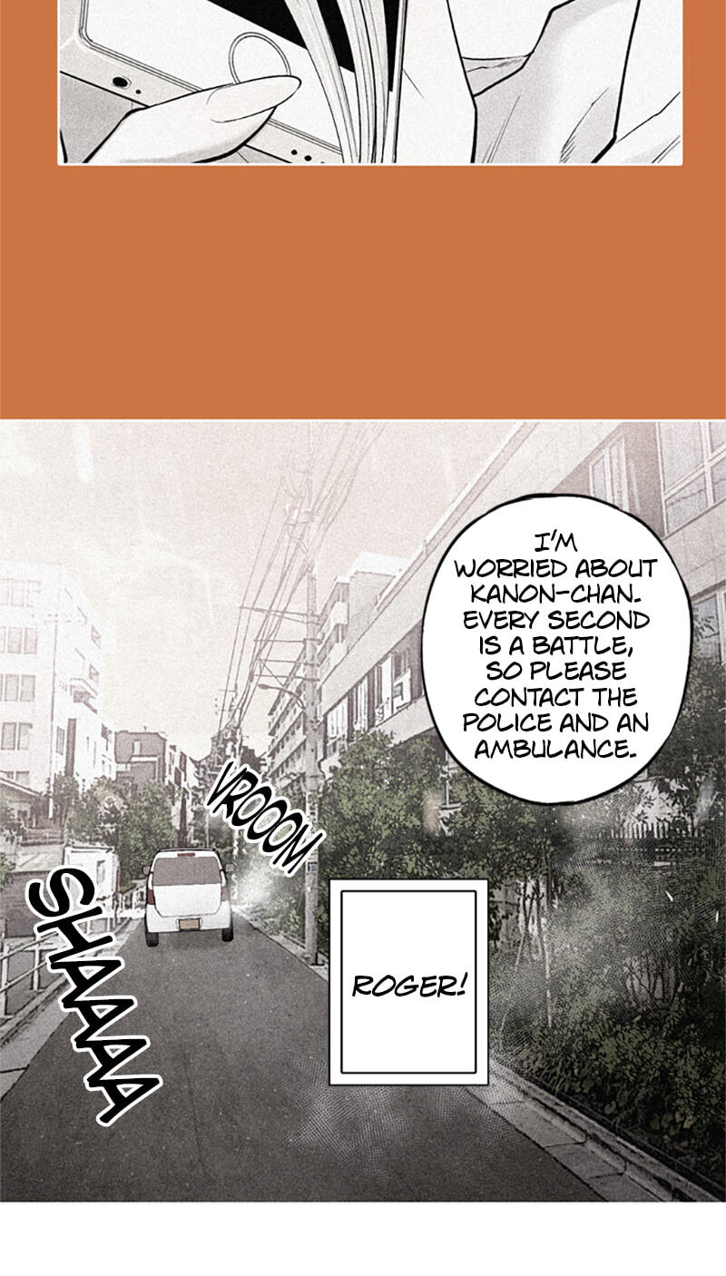 Jade Chapter 126 page 4 - 