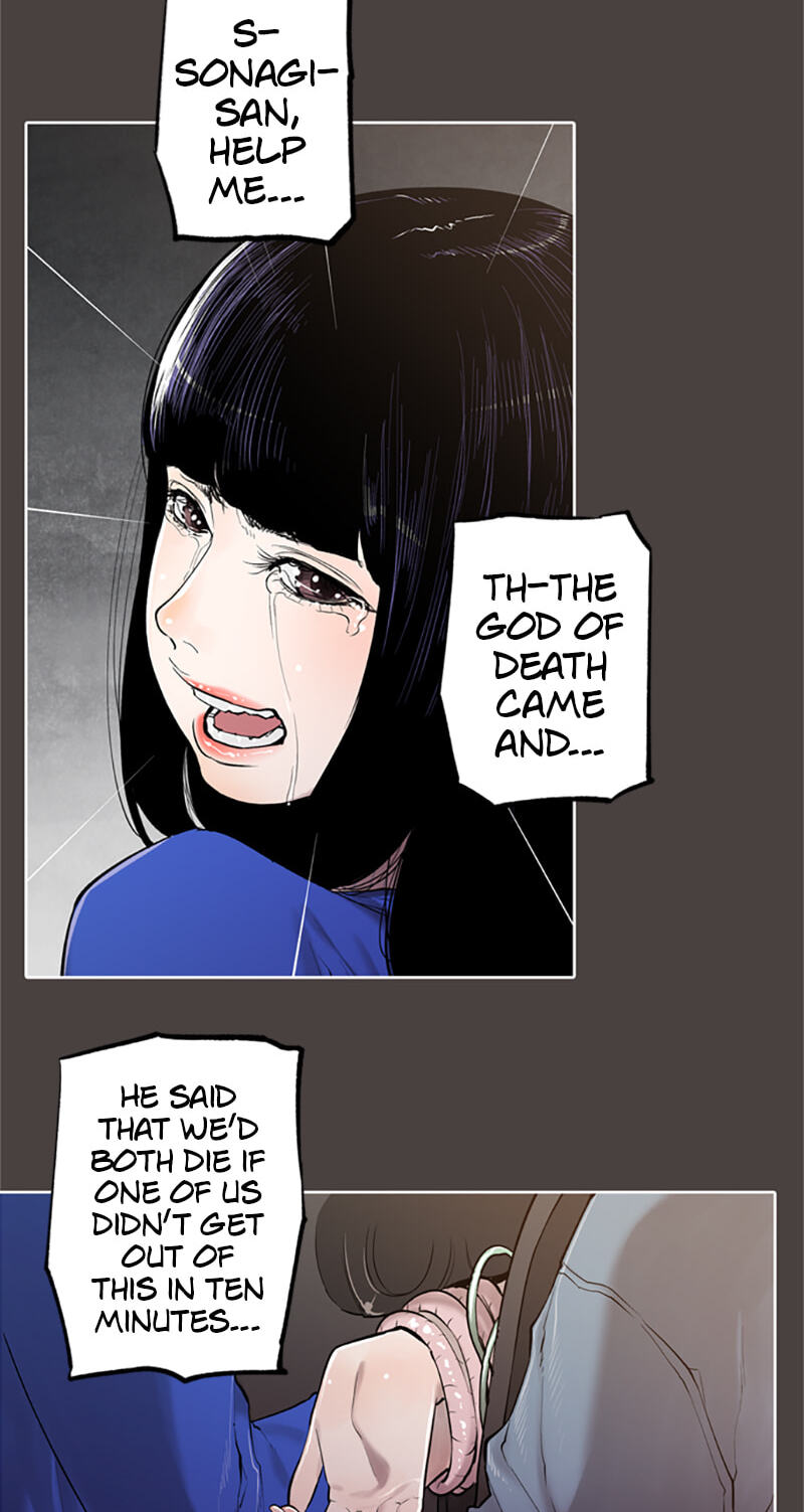 Jade Chapter 126 page 31 - 