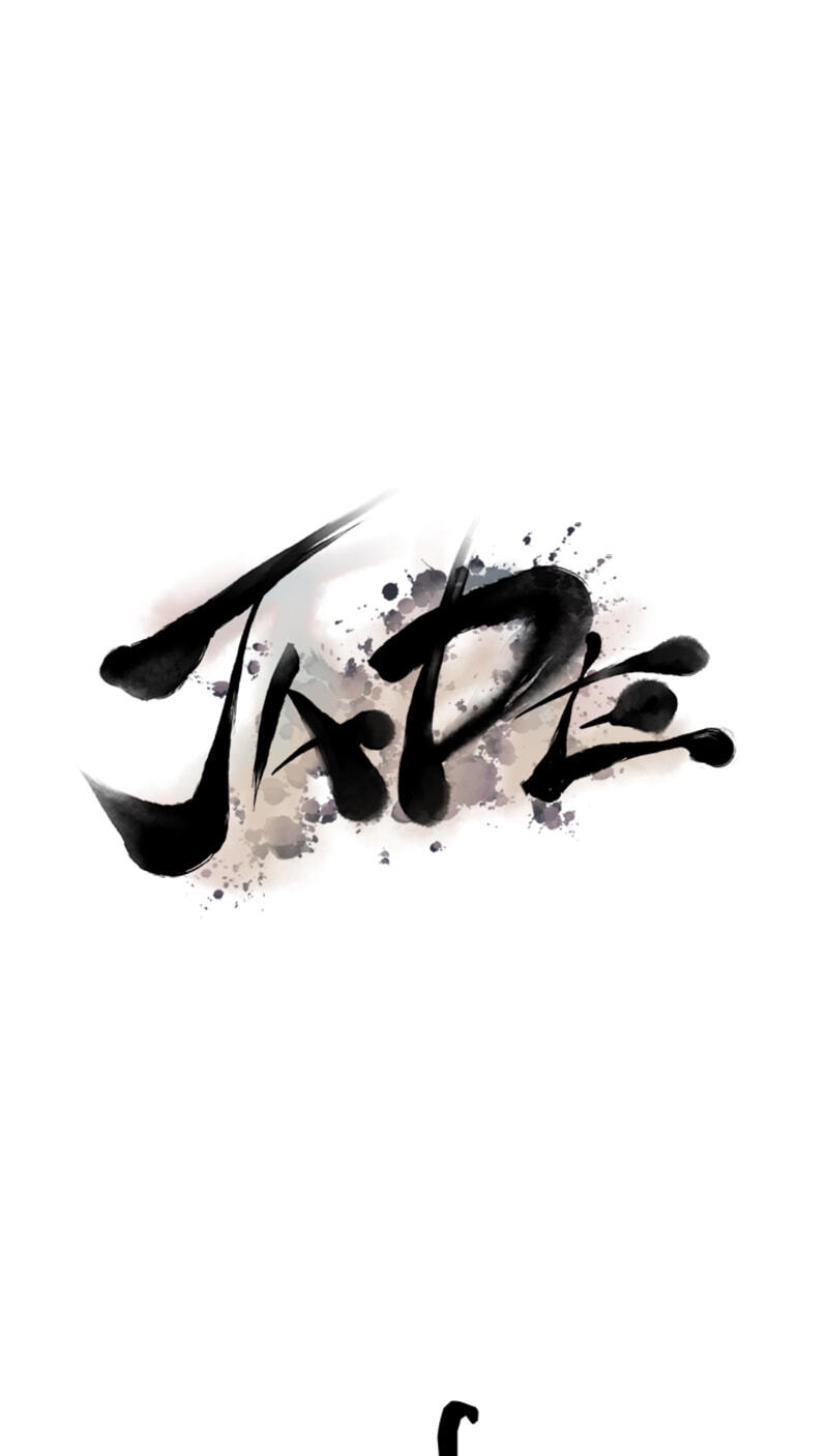 Jade Chapter 126 page 5 - 