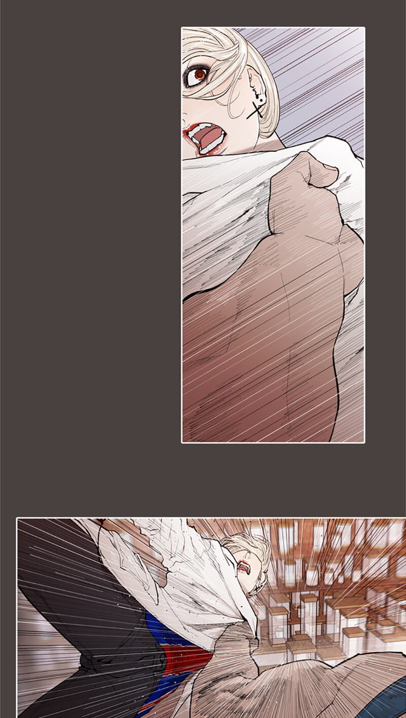 Jade Chapter 127 page 11 - 