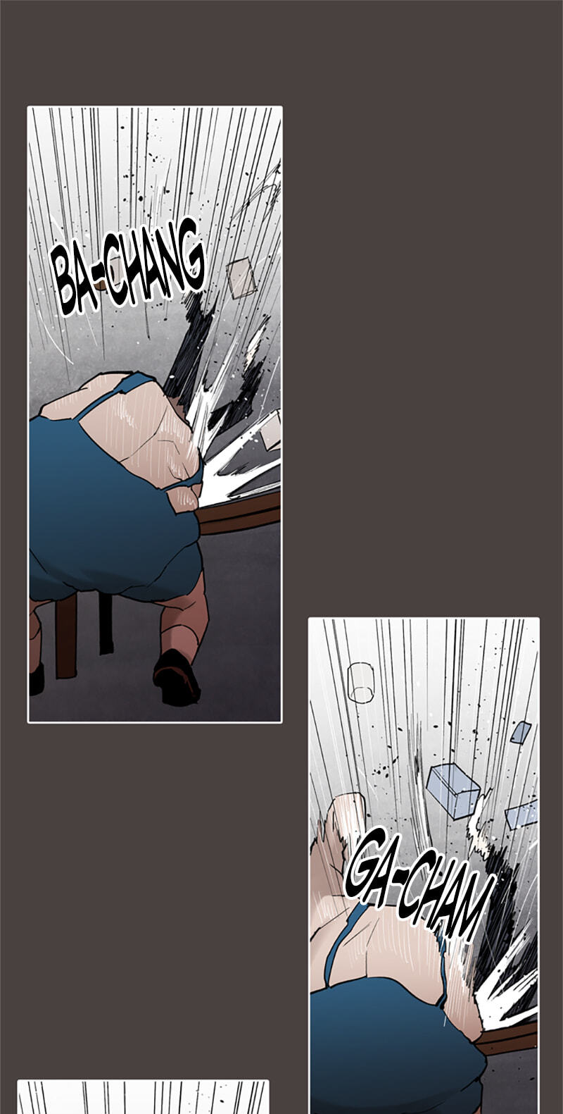 Jade Chapter 127 page 17 - 