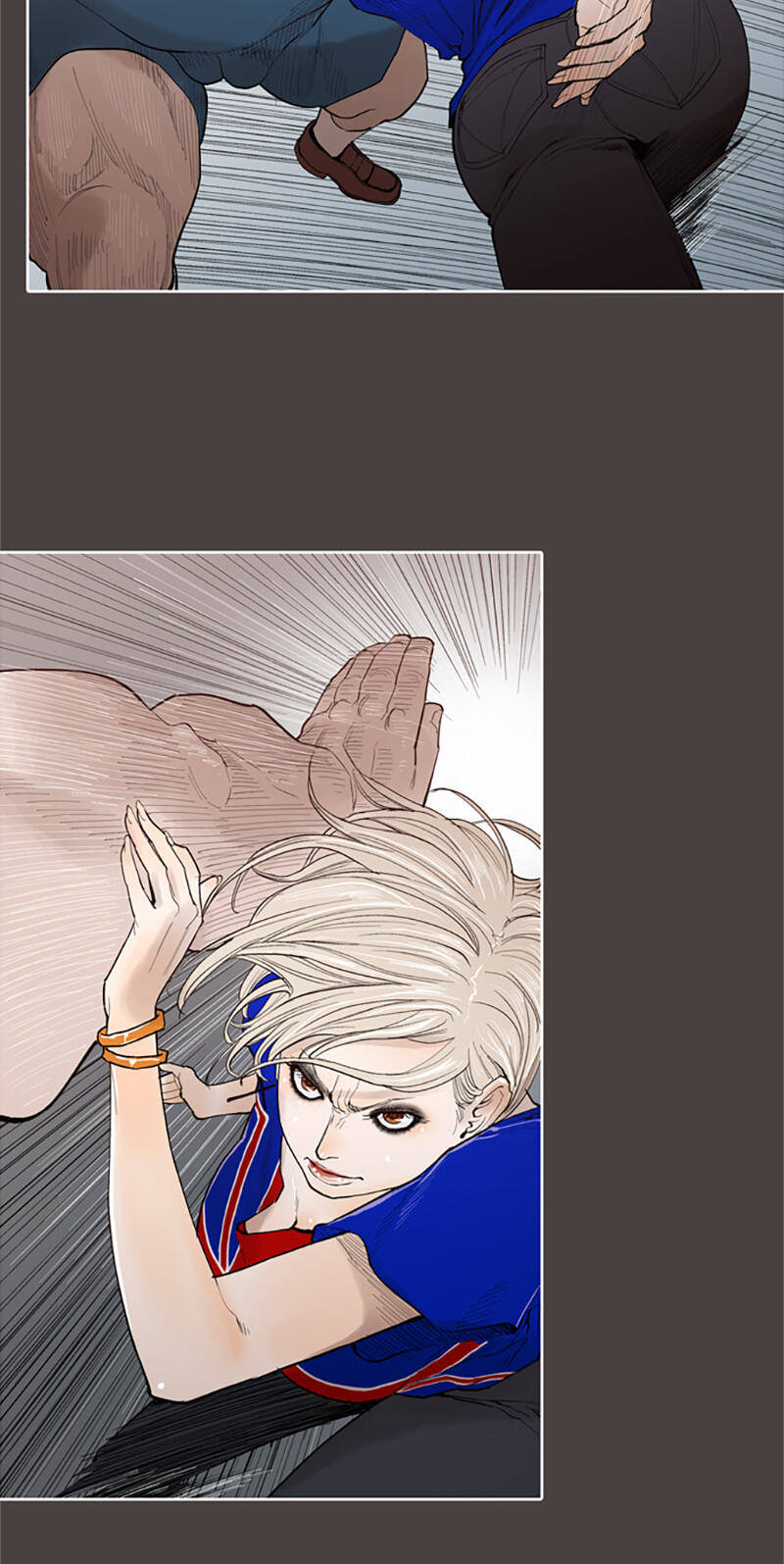 Jade Chapter 128 page 7 - 