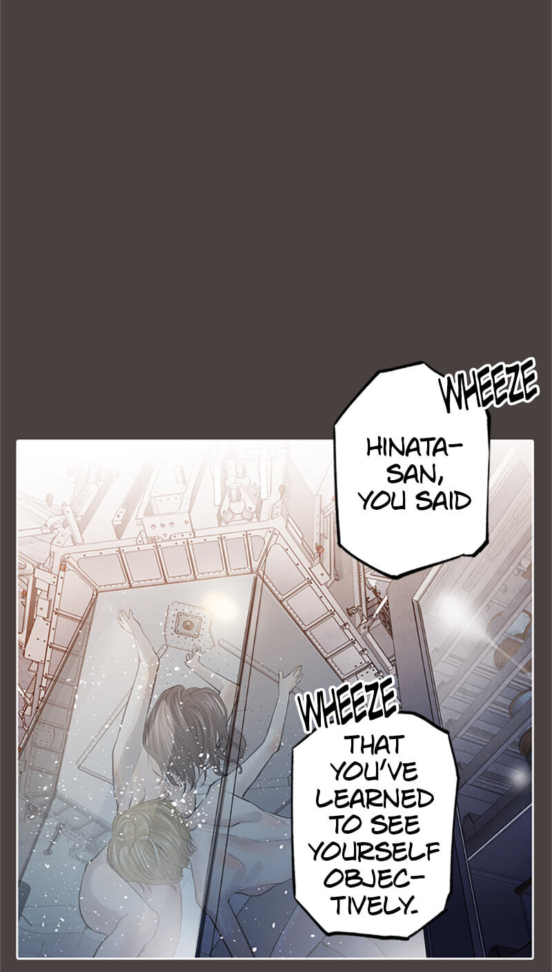 Jade Chapter 129 page 8 - 