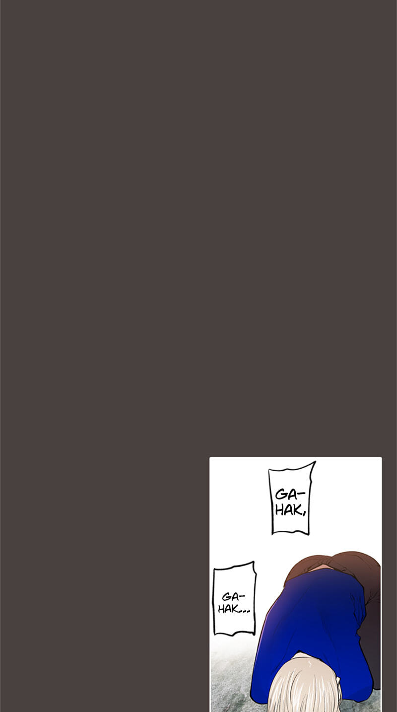 Jade Chapter 130 page 9 - 