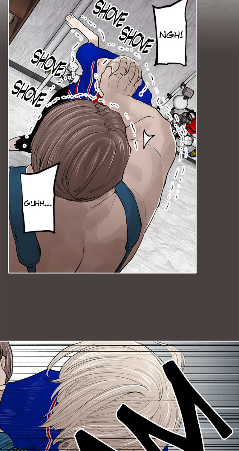 Jade Chapter 131 page 14 - 