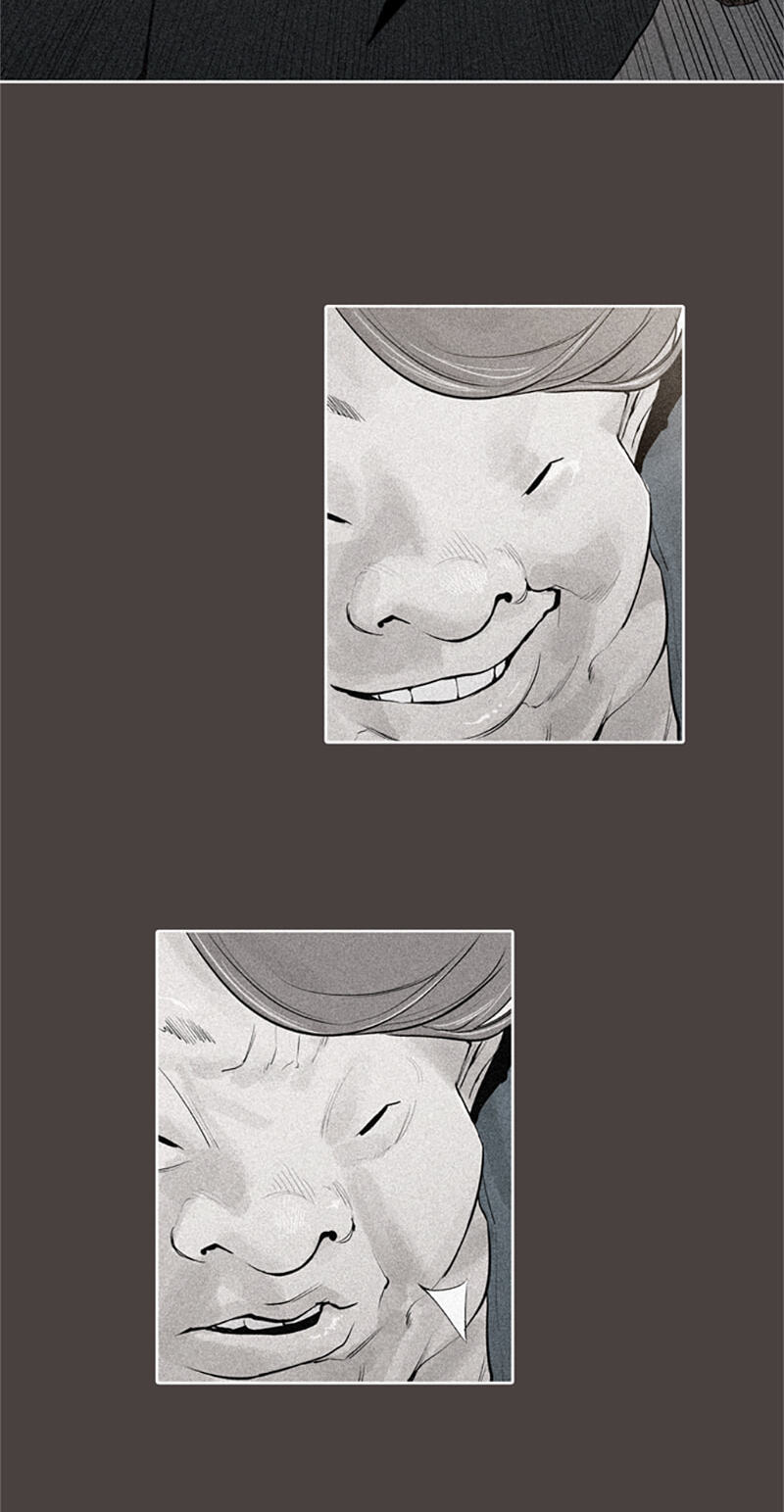 Jade Chapter 131 page 3 - 