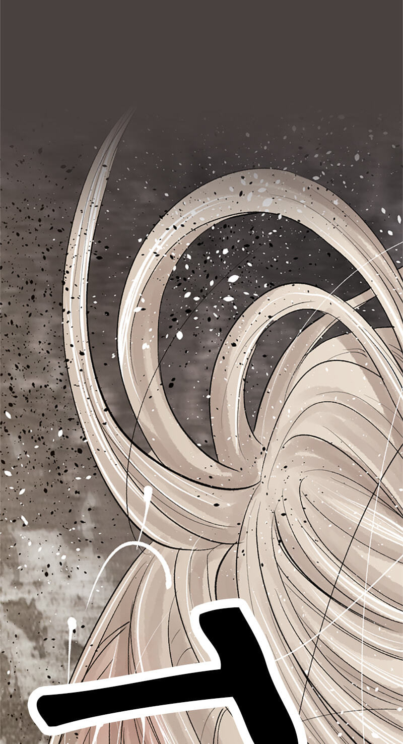 Jade Chapter 131 page 24 - 