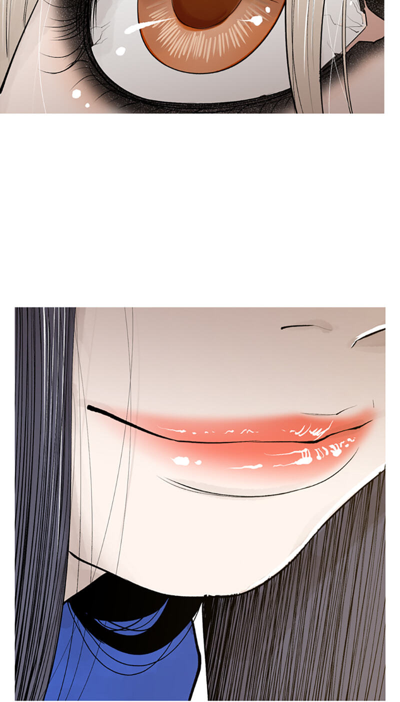 Jade Chapter 131 page 43 - 