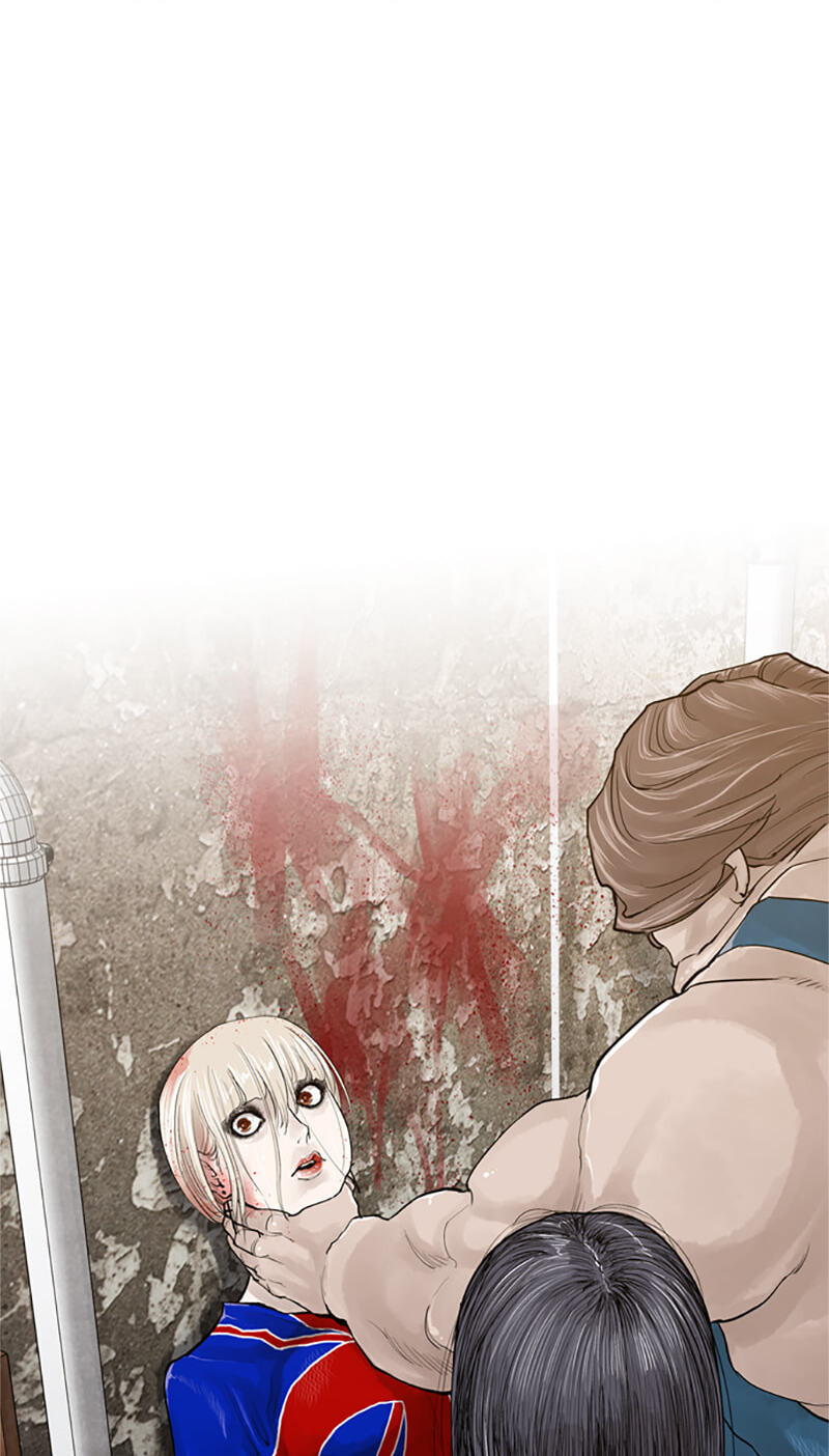 Jade Chapter 131 page 44 - 